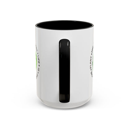 Accent Coffee Mug - Tropical Plant Lover Gift, Monstera Design Mug, Eco-Friendly Coffee Cup, Greenhouse Decor, Gardening Enthusiast
