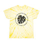 Vibrant Tie-Dye Tee: The Rooted Vibe | Sunshine Summer Shirt, Festival T-Shirt, Plant Lover Gift, Casual Wear, Vibrant Summer Style